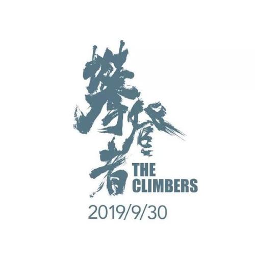 陕西工商职业学院毕业证校长名字
